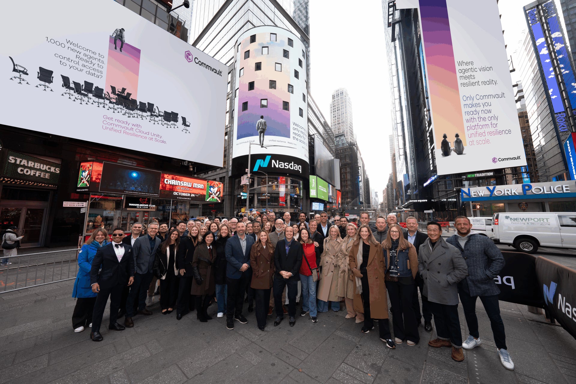 Commcault About Us | Commvault